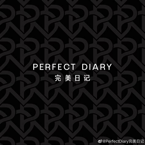 Perfect Diarylogo设计 - 标小智