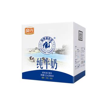 Fengxing milk 风行牛奶 仙泉湖牧场纯牛奶 200ml*12盒49.5元（需买2件，共99元） - 爆料电商导购值得买 - 一起惠返利网_178hui.com
