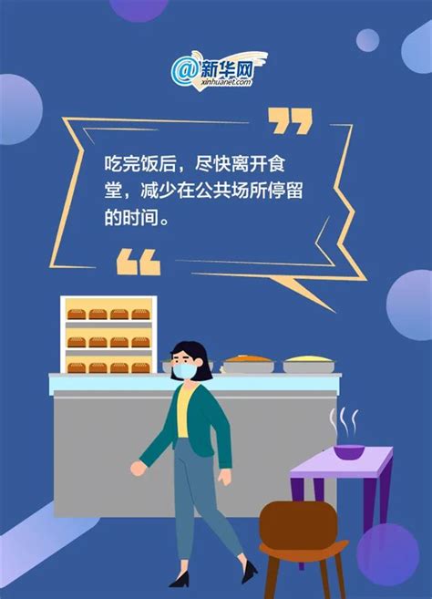 探访疫情下的广州餐饮业：关闭堂食选择外卖对冲，有餐饮店外卖订单增长20% - 21经济网