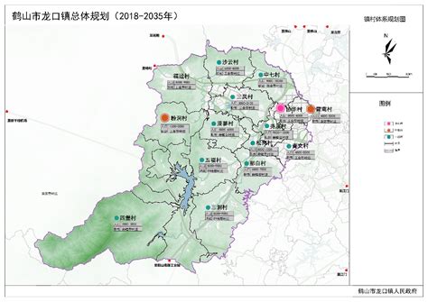 《鹤山市双合镇总体规划（2018～2035年）》 主要内容_鹤山市人民政府门户网