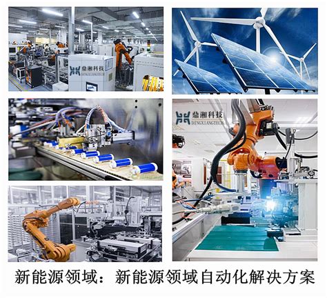 【年度盘点】2021年上海高端智能装备产业发展十件大事