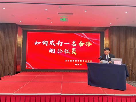 宁夏28名执业30年公证员获荣誉奖章-宁夏新闻网