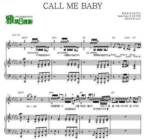 EXO - CALL ME BABY 钢琴伴奏谱 韩文歌词 - 雅筑清新乐谱