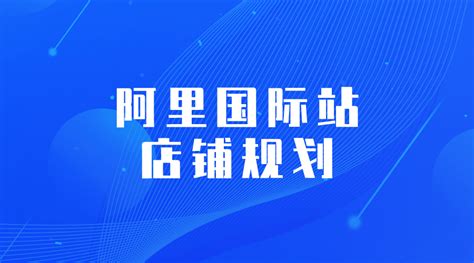 越秀集团深圳阿里云办公室 · 汇格设计-搜狐大视野-搜狐新闻