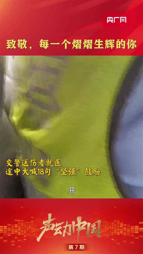 影橙专访|熠熠生辉的表演之星——孙兆基-大娱网