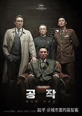 韩国电影《电话》讲述了什么故事 《电话》结局是什么意思 _八宝网