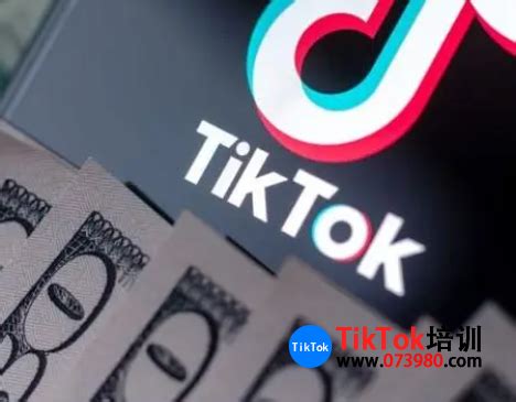 TikTok跨境电商入驻技巧，一文让你全面了解TikTok跨境电商入驻 - TikTok培训