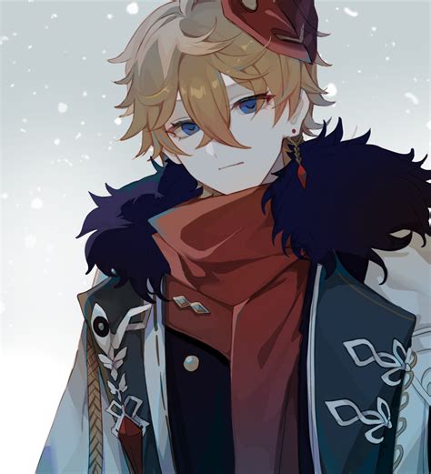 公子