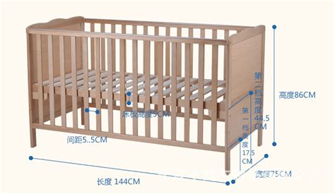 实木婴儿床宝宝摇篮床双层床儿童床多功能送蚊帐可定制一件代发-阿里巴巴