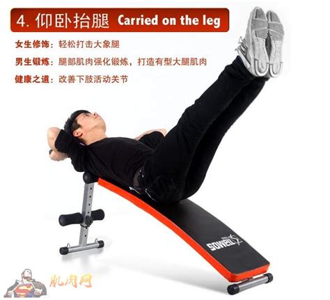 仰卧起坐板的正确姿势及仰卧板的使用方法-百度经验