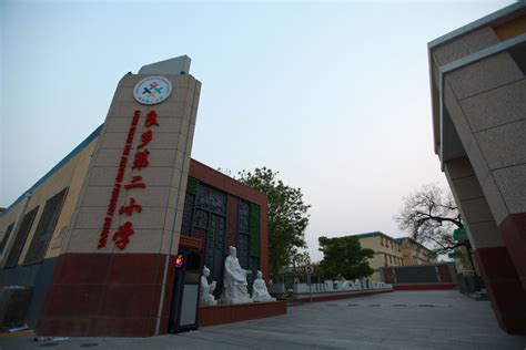 园区风采--北京房山良乡经济开发区
