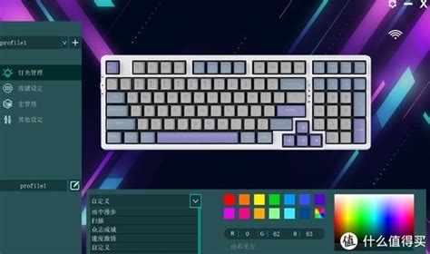 VGN V98 Pro 97键 2.4G蓝牙 多模无线机械键盘 黑加仑 蒸汽波轴OG RGB【报价 价格 评测 怎么样】 -什么值得买