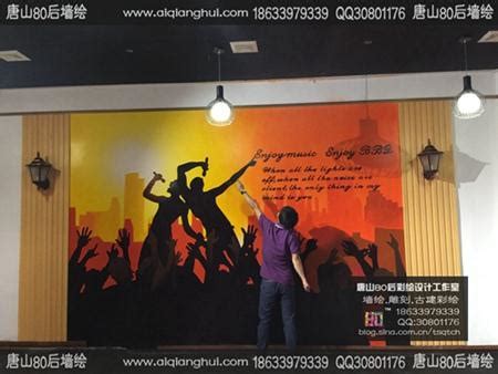 唐山餐厅装修设计墙绘等一般需要多少钱 - 最新动态 - 唐山八零后墙绘公司官方网站