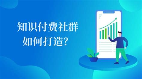 2022年中国知识付费行业用户群体分析：“35岁+”成为知识消费主力军 - 知乎