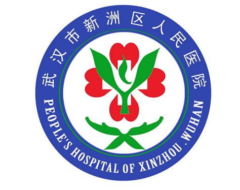 2022年武汉市公立医院最新招聘企业信息-丁香人才网