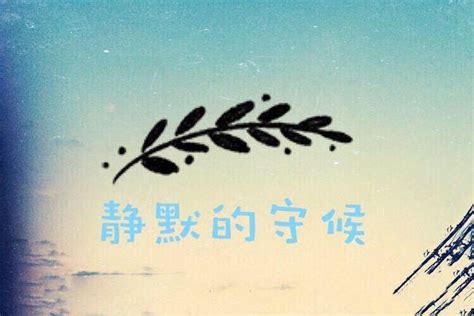 花花世界_[标签:标题1]