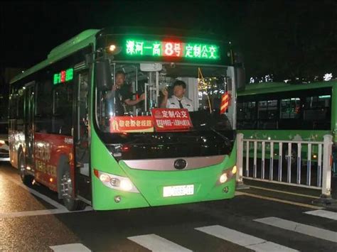 市民注意！漯河将新开3条公交线路 调整2条_大豫网_腾讯网