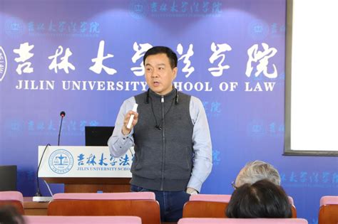 “书藏古今 港通天下”宁波市律师行业招聘会成功举办-吉林大学法学院