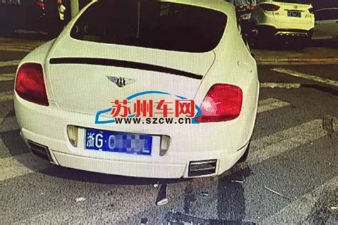 突发：苏州观致出租车与宾利相撞 维修费能买辆BMW 5系了_搜狐汽车_搜狐网