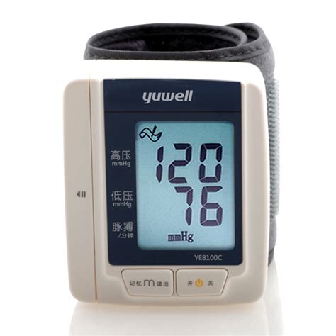 鱼跃电子血压计YE655D臂式血压计全自动语音家用智能血压测量仪-阿里巴巴
