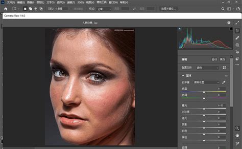 Adobe Photoshop 2022 v23.1 绿色精简版_PixStock 源像素