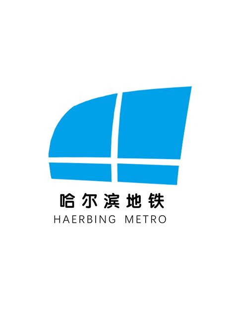 哈尔滨铁人三项世界杯logo设计|平面|Logo|LOGO设计_张萌 - 原创作品 - 站酷 (ZCOOL)