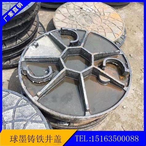 SMC圆形复合树脂井盖|玻璃钢复合井盖|B125井盖600x30-阿里巴巴