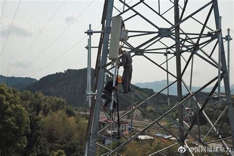 南平首座“电力塔”与“通信塔”合体共享铁塔在浦城开通运行 - 铜马电力