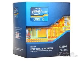 【Intel 酷睿i5 2500 盒】报价_参数_图片_论坛_Intel Core i5 2500 CPU报价-ZOL中关村在线