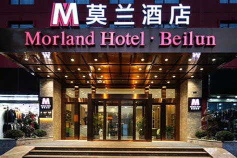 宁波莫兰北仑春晓酒店 - Details - The Official Shanghai Travel Website - Meet-in ...