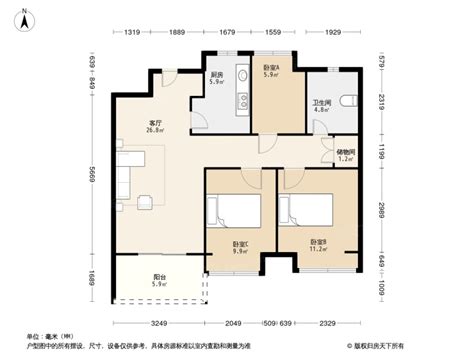 金地自在城三居室1、2、9号楼3G_金地自在城户型图-武汉搜狐焦点网