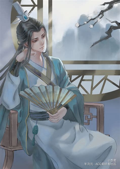 沈清秋图片