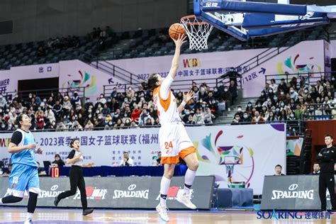WCBA常规赛丨内蒙古农信女篮83:61战胜北京首钢女篮（文末有福利