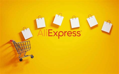 aliexpress（速卖通）授权说明 - 外部文档：找管理员授权