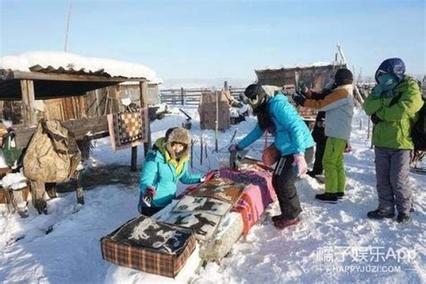 世界最寒冷的地方不是极地，而是这个俄罗斯村庄 - 360娱乐，你开心就好