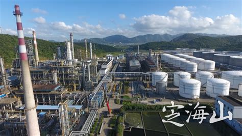 中海石油舟山石化：300万吨/年原料预处理装置投产
