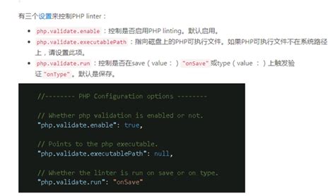 PHP江冉企业级APP分发平台源码 - 懒人之家