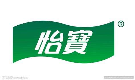 怡宝logo（中文版）设计图__公共标识标志_标志图标_设计图库_昵图网nipic.com