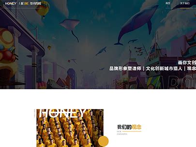 文案人必备的5个网站，覆盖大部分文案功能，还可以追踪热点