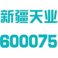 2022校园招聘_新疆天业（集团）有限公司_应届生求职网