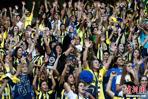 土耳其足球赛男观众遭禁 四万女球迷助威 - 家居装修知识网