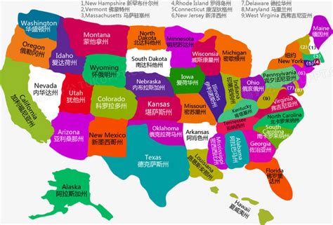 高清美国地图_百度美国地图中文版_微信公众号文章