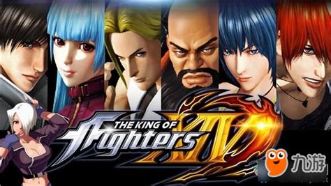 拳皇2002：终极对决 the king of fighters 2002 unlimited match for mac 2021重制版下载 ...