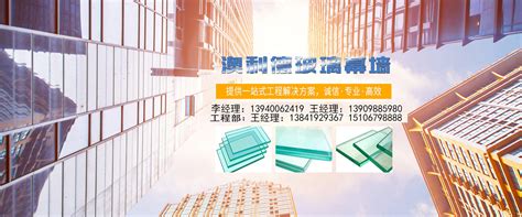 深圳景程创艺广告公司-办公室标识牌-设计、印刷、制作、安装