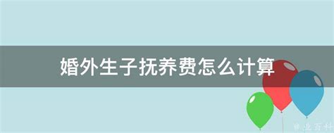 未婚也要开计生证明吗 计划生育证明办理流程是什么_婚庆知识_婚庆百科_齐家网