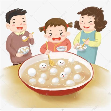 元宵节吃汤圆手绘插画素材图片免费下载-千库网