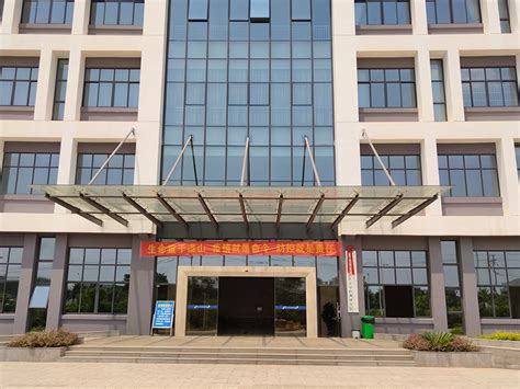 广西壮族自治区计量检测研究院_广西锐派电气有限公司