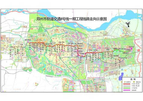 关于郑州地铁6、7、8号线，有新进展！ - 河南通利房地产发展有限公司