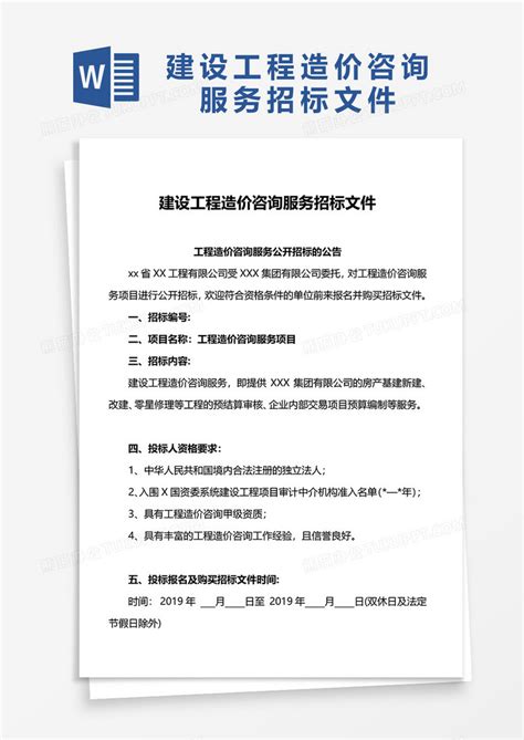 广陈镇推出美丽城镇政务服务新模式——浙江在线