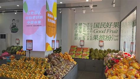 蔬菜水果零售商和新鲜的成果和蔬菜-包图企业站